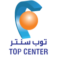 プログラムのアイコン: Top Center