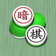 プログラムのアイコン：台灣暗棋