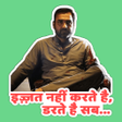 プログラムのアイコン：Bindas Stickers For Whats…