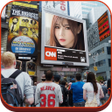 プログラムのアイコン：Billboard Photo Frames