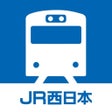 Icon of program: JR西日本 列車運行情報アプリ