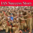 Programikonen: IAS Success Story
