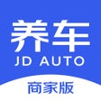 ไอคอนของโปรแกรม: 京东养车商户