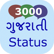 Icon of program: 3000 Gujrati status