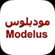 Programikonen: Modelus