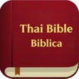 Ikon program: Thai Bible - Biblica