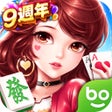 Ikona programu: 開心鬥一番-麻將撲克任你玩