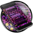Programikonen: SMS Messages Leopard Pink