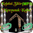 Programikonen: Koleksi Zikir-Zikir{MP3}