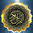 Programikonen: Quran pdf in arabic