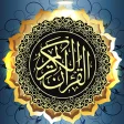 Quran pdf in arabic