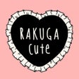 Icoon van programma: Rakuga-cute -楽画cute-
