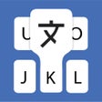 Programikonen: TransKey - Chat Translato…