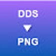 프로그램 아이콘: DDS to PNG Converter