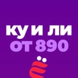 Ikona programu: ЁбиДоёби  доставка роллов