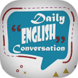 プログラムのアイコン：Daily english conversatio…