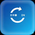 Symbol des Programms: MS Learn English Switcher