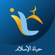 Biểu tượng chương trình: IslamLife-Qibla  Prayer t…