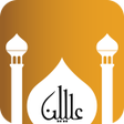 프로그램 아이콘: Waqt Al Salaah: Prayer Ti…