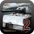 程序图标：Tanks:Hard Armor 2