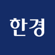 Ikona programu: 한국경제