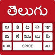 プログラムのアイコン：Telugu Keyboard - English…