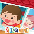 Иконка программы: KidzInMind Kids Apps and …