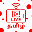 Tamil Live TV l Radio l NEWS