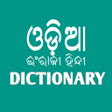 Programikonen: English Odia Hindi Dictio…