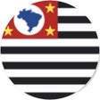 Icon of program: Placar Paulista 2023