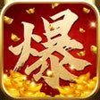 프로그램 아이콘: 靈蛇奇緣