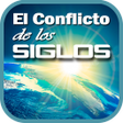 程序图标:El Conflicto de los Siglo…