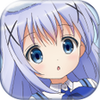 Icono de programa: ごちうさアラーム～チノ編～