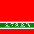 Programikonen: Русско-лезгинский разгово…