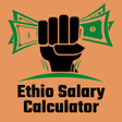 프로그램 아이콘: Ethiopian Salary Calculat…