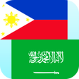 Ícone do programa: Filipino Arabic Translato…