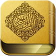 Ikona programu: القرآن الكريم مصحف التجوي…