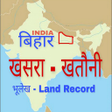 程序图标：Bihar Bhulekh App Khataun…