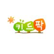ไอคอนของโปรแกรม: 키드팍