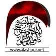 Icon of program: حسينية العاشور