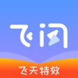プログラムのアイコン：iEdit - Music Video Maker
