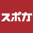 Icon of program: スポガアプリ