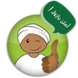 Ikona programu: Soug al Sudan