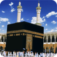 Programikonen: Mecca Wallpaper