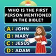 أيقونة البرنامج: Bible Trivia : Quiz Game