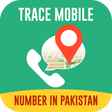 プログラムのアイコン：Trace Mobile Number Pak 2…