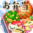 程序图标：Fluffy Cute Lunchbox