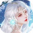 Programikonen: 飘渺玦尘录