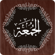 Icon of program: Surah Juma