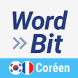 程序图标:WordBit Coréen